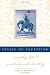 States of Exception: Everyday Life and Postcolonial Identity
