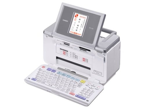 Cover image : カシオ プリン写ル PCP-250