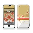 Flower Burst Design Protective Skin Decal Sticker for Apple iPhone (2G)1st Generation