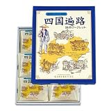 [香川お土産]四国遍路 抹茶ゴーフレット　（香川土産・国内土産）