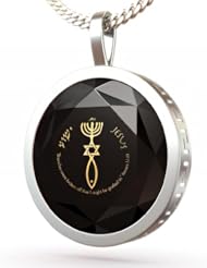 Sterling Silver Necklace with Messianic Grafted-In Imprinted in 24kt Gold on CZ