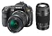 Sony Alpha A200W 10.2MP Digital SLR Camera Kit with Super SteadyShot Image Stabilization with 18-70mm f/3.5-5.6 and 75-300mm f/4.5-5.6 Lenses