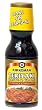 Kikkoman Teriyaki Baste & Glaze With Honey & Pineapple, 12.8-Ounce Bottle (Pack of 3)