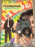 Yr herwgipiwr