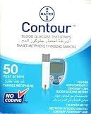 CONTOUR BLUTZUCKER TESTSTREIFEN 50 St.