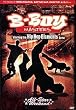 B-Boy Masters: Hip-Hop Elements All-Star Weekend