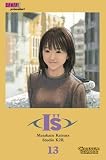 I''s, Band 13: BD 13 - Masakazu Katsura