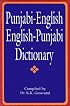 Punjabi-English/English-Punjabi Dictionary