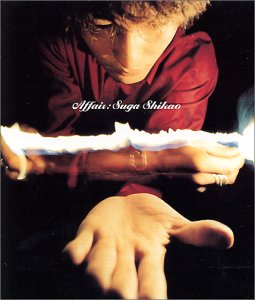 AFFAIR スガシカオ SHIKAO&THE FAMILY SUGAR