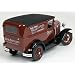 1/16 HHM Acme Distillery Hooch Mobile