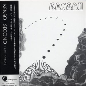 CD-Charts  Search : II