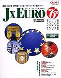 JxEuro for Windows
