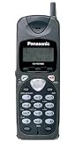 Panasonic KX-TD7680 3-Line Digital Wireless Telephone