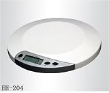Review American Trading House  / American Trading House EH-204 Capacity 3000g 6.6lbs Accuracy ? within 1g 0.03oz Strain Gauge Techn