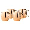 Old Dutch 16-Ounce Solid Copper Moscow Mule Mug, Set of 4