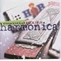 Essential Blues Harmonica