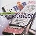 Music : Essential Blues Harmonica