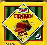 Chicken Luncheon Meat (ziyad) 12oz by parthenonfoods.com