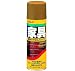 リンレイ 家具保護・つや出しワックス 330mL 【HTRC3】