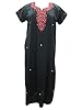 Womans Muumuu Evening Wear Embroidered Caftan Dress Cotton Black Kaftans Nighty M
