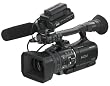 Sony HVR-V1U  3-CMOS 1080i Professional HDV Camcorder with 20x Optical Zoom