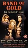 Band Of Gold - Complete Series 1 [1995]