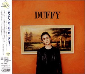 Childrens Toyshop  Music : Duffy