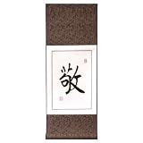 Handmade Asian Wall Art Scroll Painting With Blue Silk Border - Chinese Symbol Of Respect