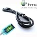 htc-charger-city-micro-sd-card-reader