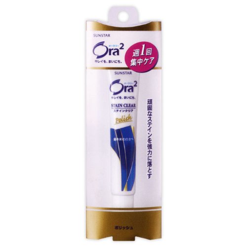 オーラ2ステインクリアポリッシュ 17G