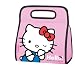 Thermos Lunch Sack, Hello Kitty