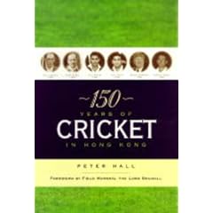 150 Years of Cricket in Hong Kong