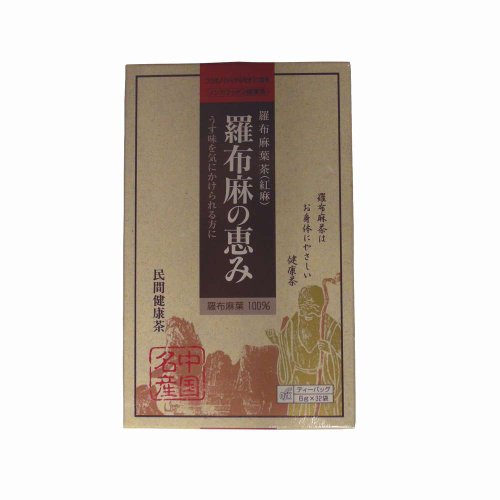 OSK 羅布麻の恵み(紅麻) 6g×32P