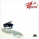Eddie Palmieri