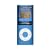 New Apple iPod nano 8GB  - Blue