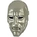 Search : Adult Marvel Fantastic 4 Dr. Doctor Doom Costume Mask