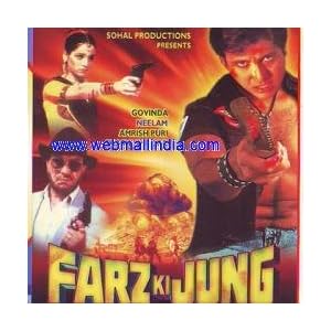 Farz Ki Jung