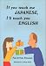 If You Teach Me Japanese...