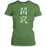 Tranquility Chinese Symbol (White) Ladies Super Fine Jersey T-Shirt