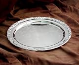 ROUND TRAY FLORAL DESIGN 16.5