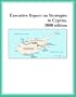 Executive Report on Strategies in Cyprus, 2000 edition (Strategic Planning Series)