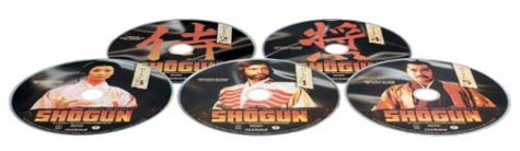 将軍 SHOGUN スペシャル・コレクターズ・エディション (初回限定生産) [DVD]