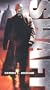 Shaft [VHS]