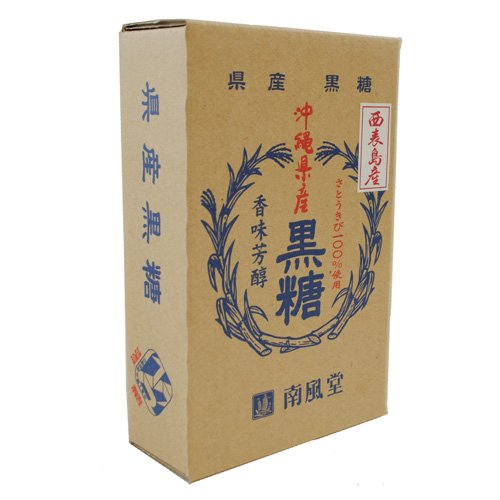 沖縄県産黒糖（青）箱入り