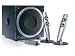 Hercules XPS 2.100 Silver 2.1 PC-Lautsprechersystem
