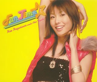 Fun Time(DVD付)