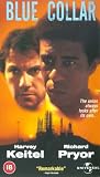 VHS : Blue Collar [1978]