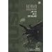 Batman: Hush