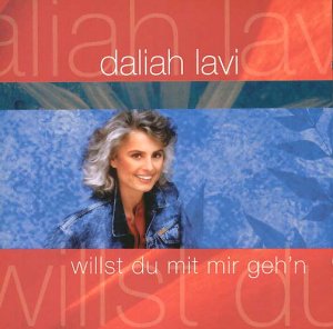 Daliah Lavi - Willst du mit mir geh
