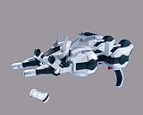 Review Bandai 91480 / Power Rangers Space Patrol Delta - R.I.C. (Robotic Interactive Canine)